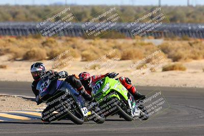 media/Feb-26-2022-CVMA (Sat) [[cf63580b09]]/Race 4 500 Supersport-350 Supersport/